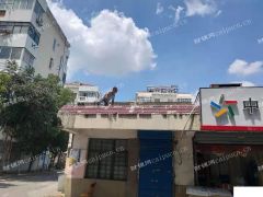 北苑一村低价门面，急售