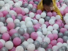 儿童游乐场